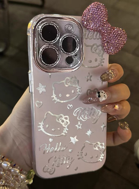 粉钻蝴蝶结kitty猫K30适用红米K60小米14手机壳K70新款NOTE13全包12镜头膜K40/K50硅胶10S/11防摔civi4PRO女