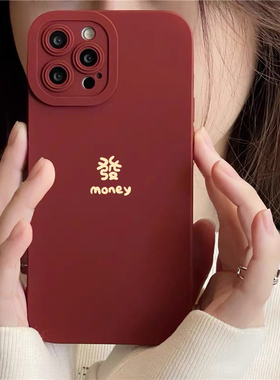 新年酒红文字适用OnePlus一加ACE2手机壳1+13简约9/8秋冬10PRO/11硅胶1加12防摔3V全包新款一加ACE3PRO软壳女