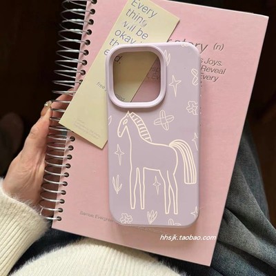 星星小马适用IQOO15/13/12手机壳iqoo NEO11全包Z9/Z10TURBO液态硅胶neo8马年neo9spro+可爱Z8x卡通防摔软壳