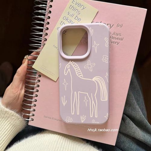 星星小马Find X9适用OPPO Reno15/14/13/11手机壳X8s Ultra硅胶10/12PRO全包A58马年A96可爱a1x卡通A93/A72女