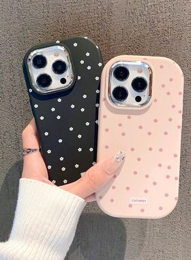 满屏小碎花适用K70小米14手机壳K60硅胶NOTE11/15全包12T磨砂K40新款K50至尊版简约civi2防摔10软壳13PRO女款