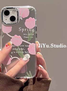 镜面郁金香花朵适用Magic7华为荣耀300/200/100/X60手机壳X50全包80/90防摔X40小众70PRO高级X30畅玩60plus女