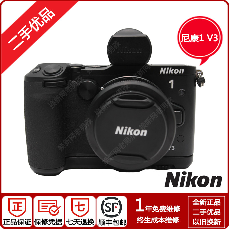 Nikon/尼康1 V3 (10-30mm)+18.5mm F1