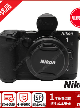 Nikon/尼康1 V3 (10-30mm)+18.5mm F1.8双镜头电子取景器高价回收