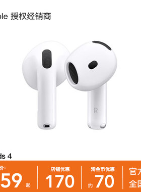 Apple/苹果AirPods4蓝牙耳机