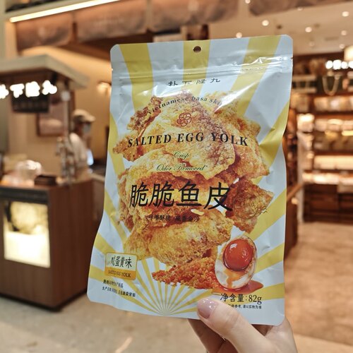 朴下隆九脆脆鱼皮酥脆咸蛋黄味休闲零食小吃82g