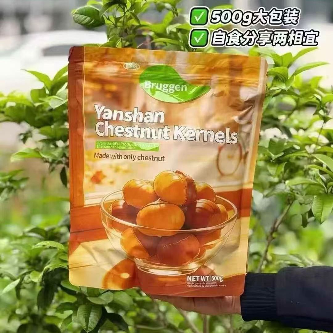 Bruggen 燕山板栗仁纯纯无添加开袋即食粉糯香甜追剧点心零食500g