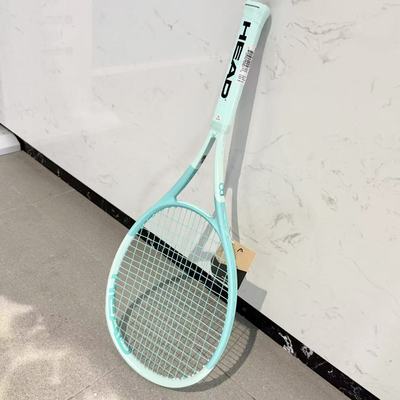 海德boom薄荷绿专业网球拍耐打