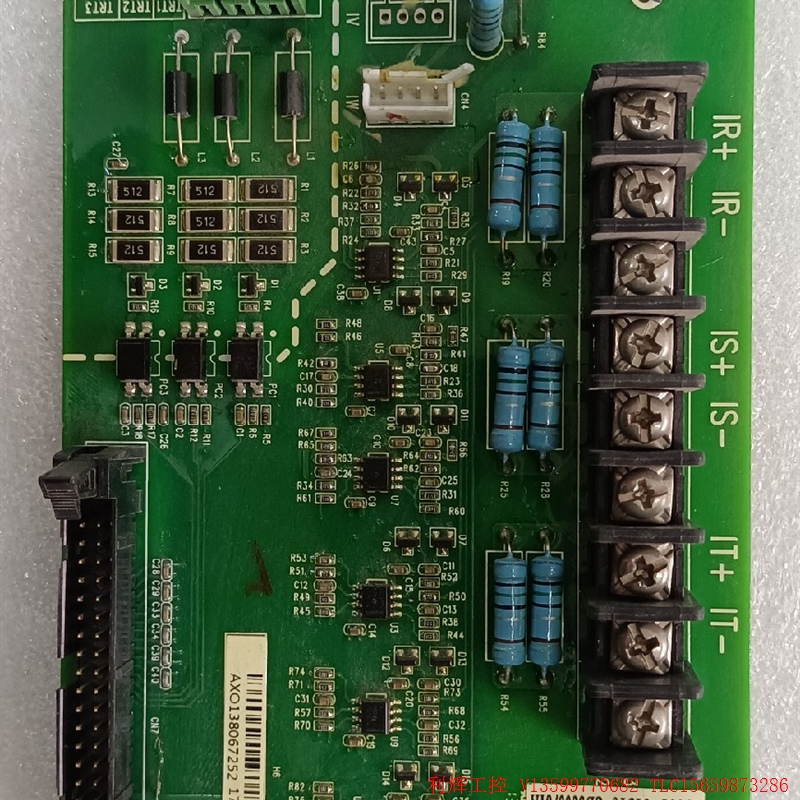 英威腾高压变频器,1000KW电流检测板,包好。1800元, 电子元器件市场 其它元器件 原图主图