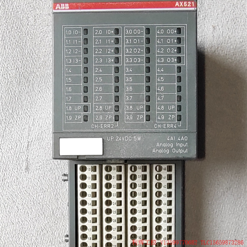 AX521,模拟量混合输入输出模块,ABB PLC,带底板接产