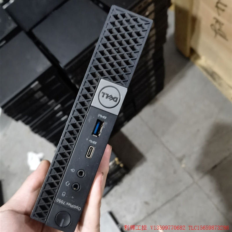 Dell戴尔 7050MFF 65W标压版小主机支持6代