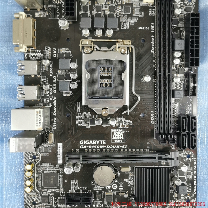 GIGABYTE/技嘉 GA-B150M-D2VX-SI台式