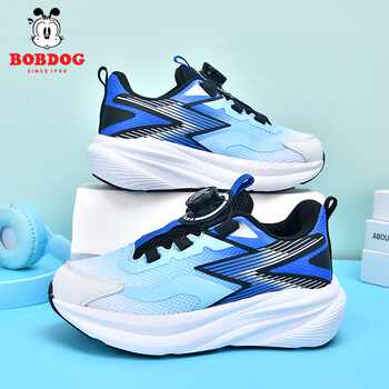 巴布豆儿童网面运动鞋2026春夏季网面男童旅游鞋女孩休闲鞋透气实付59.9元到手包邮