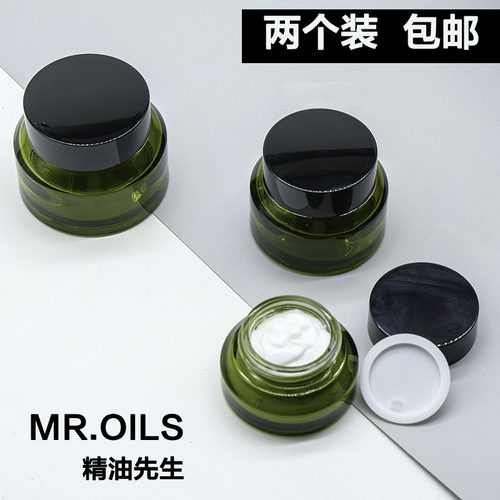 橄榄色磨砂玻璃盒子膏霜瓶