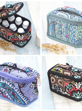 设计师印花款纯棉高质量田园风精油收纳包便携小巧防碎适用多特瑞