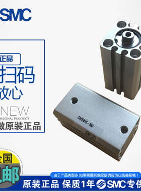 SMC薄型气缸CQSB CDQSB16-5D-10D-15D-20D-25D-30D-40D-50D DM