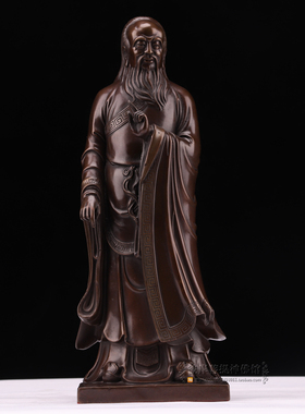 中式铜老子摆件 圣人老子像铜像 铜工艺老聃道祖禅意会所佛像