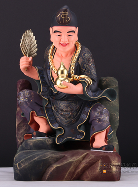 木雕贴金彩绘摆件罗汉佛像