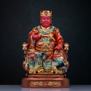 树脂郭圣王神像广泽尊王保安尊王佛像郭王公周广泽客厅工艺品摆件