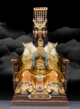 纯铜彩绘四海龙王神像东海龙王雨神海神龙神现代工艺品桌面摆件