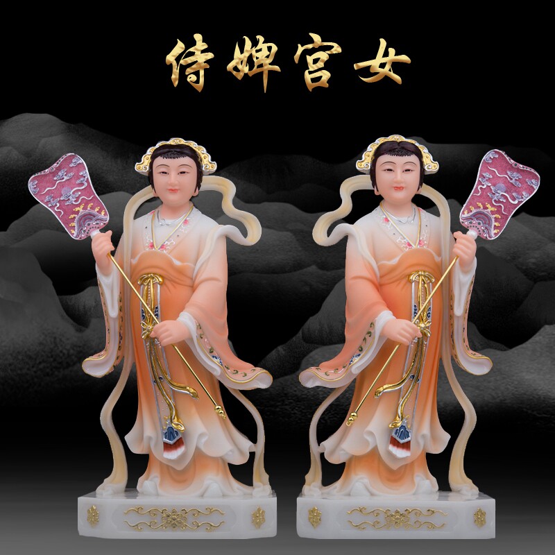左右宫女汉白玉神像王母娘娘侍从侍俾护法居家小佛堂供奉摆件新品