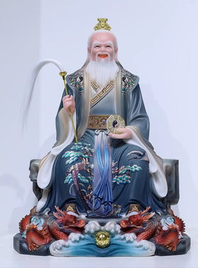 汉白玉鸿钧老祖神像三清道祖鸿钧道人创灵元使祖师家用摆件新品