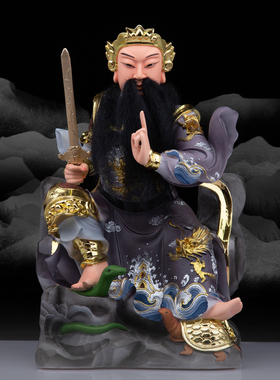 真武大帝树脂神像玄天上帝佛像北极真君玄武大帝桌面摆件新品