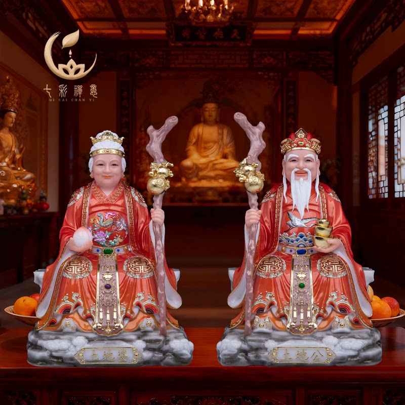 仿汉白玉土地公公土地婆婆家用供奉地主财神福德正神土地公婆神像