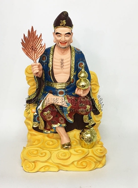 摆件树脂敦煌彩降龙罗汉佛像