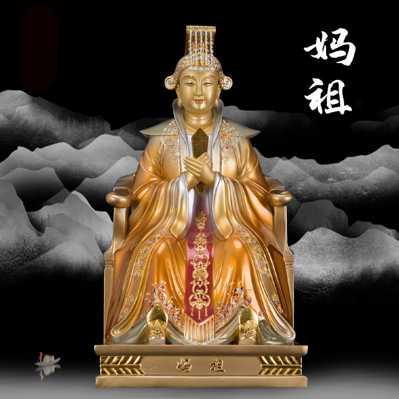 纯铜妈祖娘娘神像天后天上圣母家居佛像工艺人物摆件新品