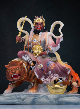 汉白玉武财神赵公明神像骑虎赵公明赵元帅家用客厅中式佛像摆件