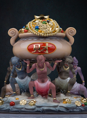 汉白玉五灵公五鬼神像聚宝盆财神五方贵人家用客厅祝福手工摆件