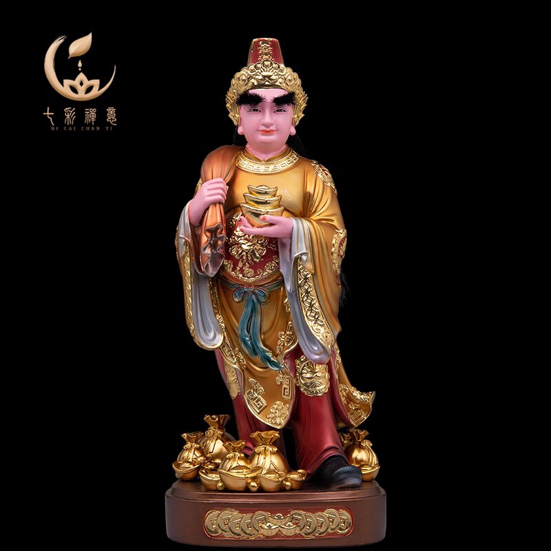 树脂彩绘金钱伯钱伯公元宝财神像三爷伯阴神地府中式人物供奉摆件