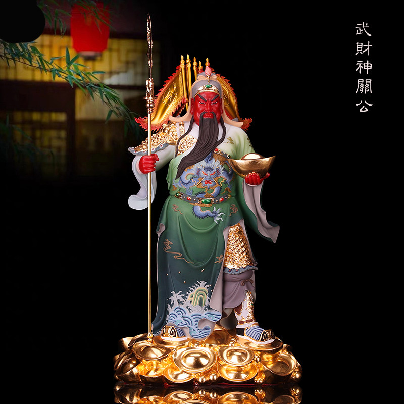 关公居家供奉开业礼品财神汉白玉