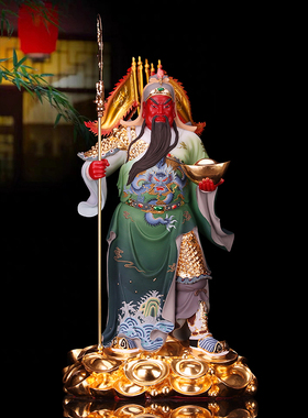 关公居家供奉开业礼品财神汉白玉