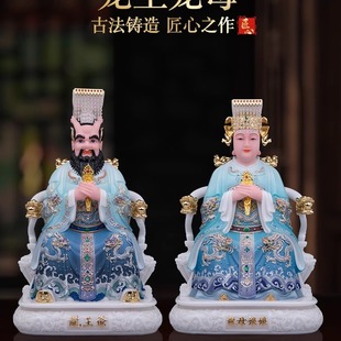 龙王龙母神像汉白玉彩绘龙王爷龙王母佛像家用祝福摆件供奉新品