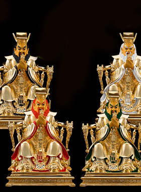 四海龙王神像纯铜鎏金龙王爷佛像东海南海西海北海龙王摆件