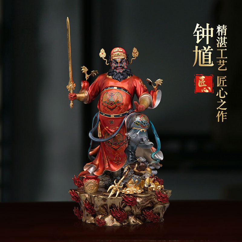 台湾铜雕彩绘贴金钟馗天师铜像全铜站钟馗摆件门神钟正南钟馗神像
