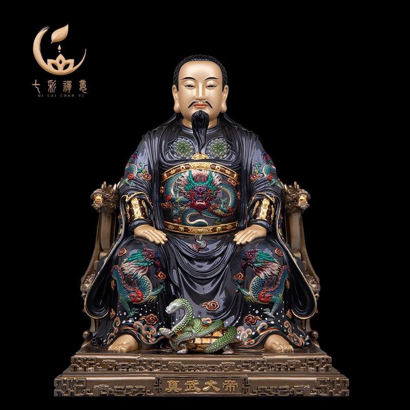 真武大帝神像黄铜贴金玄天上帝供奉摆件武当山荡魔天尊祖师爷道家