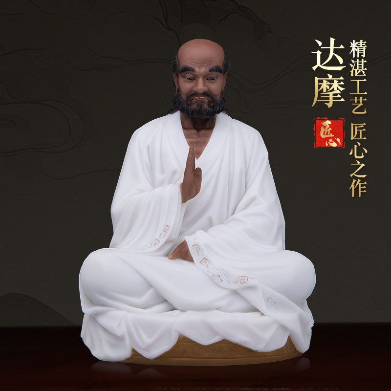 达摩祖师佛像中式禅意居家供奉摆件玄关汉白玉离尘彩绘达摩像新品