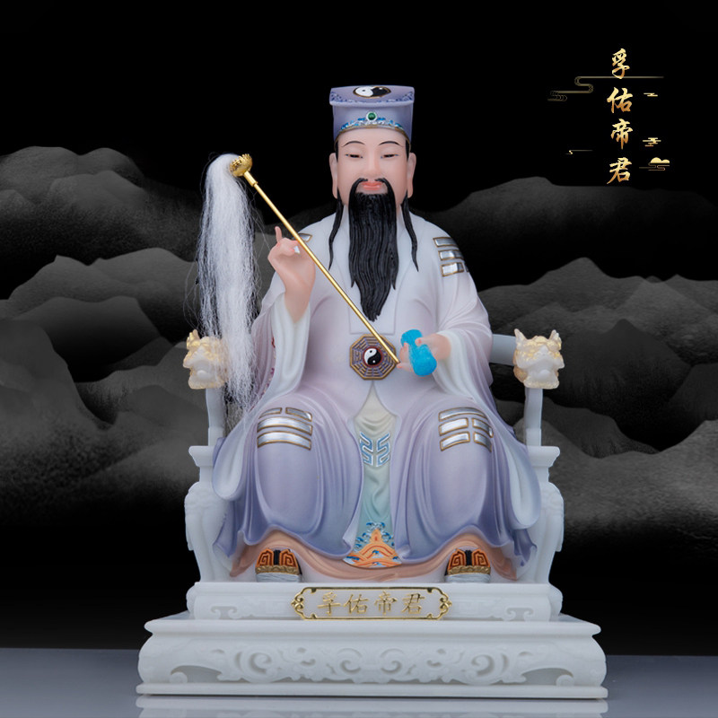 汉白玉孚佑帝君神像吕洞宾吕祖师纯阳真人佛像玉雕居家工艺品摆件