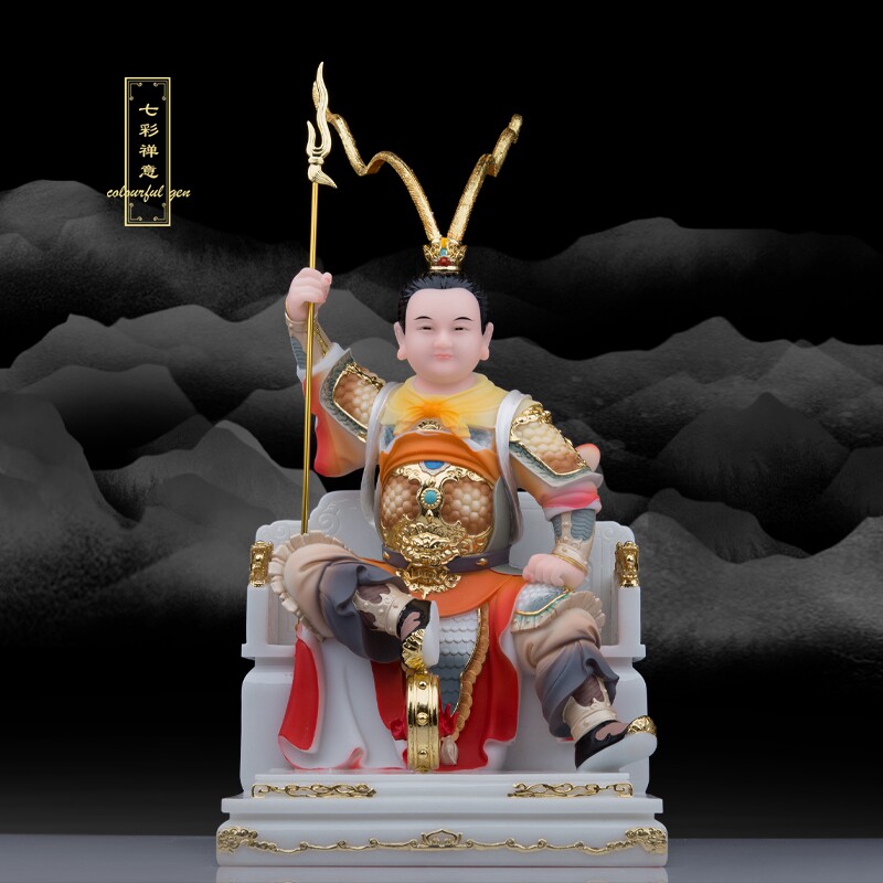 汉白玉哪吒三太子神像坐椅脚踏风火轮中坛元帅佛像现代工艺品摆件