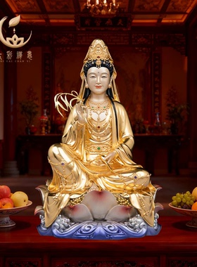 黄铜贴金观音菩萨神像纯铜妙善观音坐莲自在观世音像家居供奉摆件
