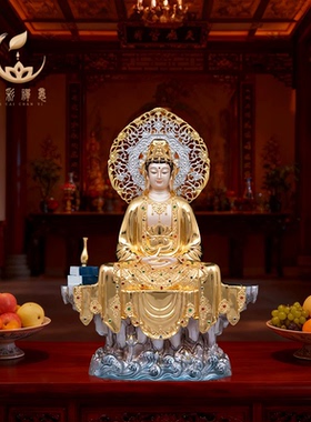 纯铜禅定观音佛像南海观世音菩萨南海观世音自在观音供奉佛堂摆件