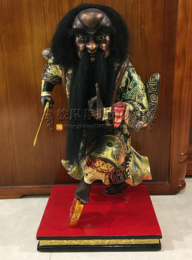 19寸站法主公 法主真君 张公圣君 香樟木精工彩绘 精品神像摆件