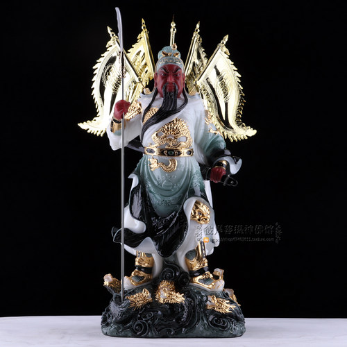 19/26寸汉白玉关帝关圣帝君武财神关二爷神像九龙关公摆件新品