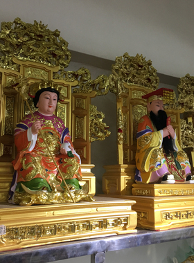 九龙椅玉帝王母佛像玉皇大帝王母娘家娘神像居家摆件新品