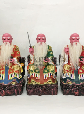 马来西亚树脂彩绘神像摆件