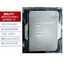 13400 14400联想拆机CPU全新3年保 G6405 Intel英特尔G7400