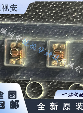 BLN2012-500-2P-T EMTEK(兆欣) 高速差分信号接口绕线芯片变压器